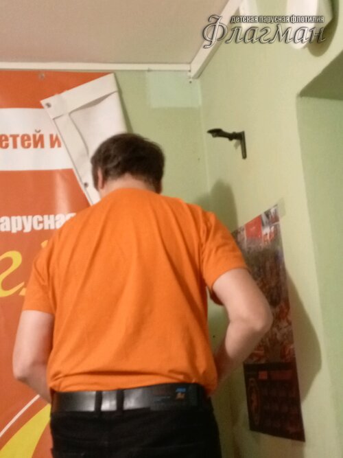 Занятиях в детском клубе «Флагман»